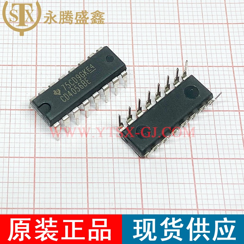 CD4056BE